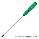 KTC ソフト細軸ドライバー (D7SM-475)