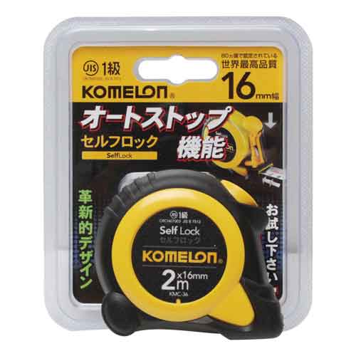 コメロン セルフロック16 2BP (KMC-36)