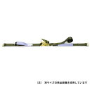 OH アーミーベルト荷締機 (BWR300P)