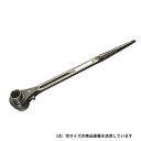 スーパー 両口ラチェットレンチ (RNR-1721)