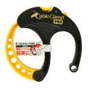 E-Value ケーブルクランプ PRO (CCP-L)