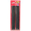 SK11 ベルト荷締機用スリーブ (SL-32BK 2pcs)