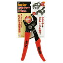 ROBOGRIP プライヤー (170MM)