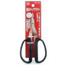 SK11 先丸カッティングプライヤー (HK-140)