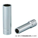KTC ディープソケット (9.5) (B3L-21W-H)