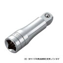 KTC 首振りエクステンションバー (BE4-150JW-H)
