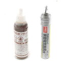 グット 電気用フラックスセット (BS-5A)