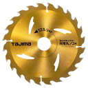 タジマ タジマチップソー充電丸ノコ用 125-24P (TC-JM12524)