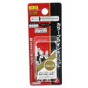 SK11 カラーリベット 30入 (CR4-3BR)