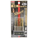 E-Value ショートチタン鉄工ドリルセット (ESTDT-5HEX)