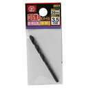 SK11 皿取錐用センタードリル (3.5X30MM)