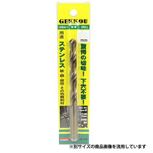 ӥåġ ɥ ֥ꥹѥå (GKP9.0) [󥻥롦ѹԲ]