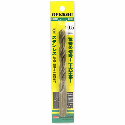 ӥåġ ɥ ֥ꥹѥå (GKP10.5)