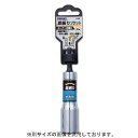 ベッセル 首振りソケット 24mm (WA202411)