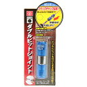 SK11 ダブルビットジョイント (SDJ-B)