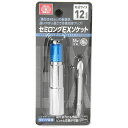 SK11 セミロングEXソケット (12MM)