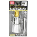 SK11 セミロングEXソケット (21MM)
