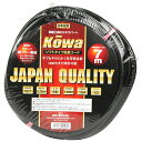 KOWA 延長コード 12A×7m (FW098-7 クロ1ツクチ)
