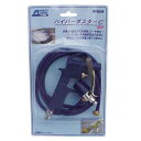 アネスト岩田C 激流(エアーダスター) (MP5058)