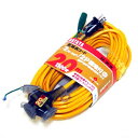 ハタヤ 3芯延長コード 20M (SX-203K キイロ)