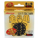 レヂトン 金の亀 5枚 (105X1.9X15)