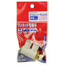 SK11 W管継手 WユニバーサルL (KQ2VD08-02AS)