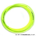 SK11 PUチューブФ12×5m (TU1208Y3-5)