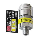 SK11 DSLソケットL 1M (S-OL21M L 050)