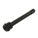 SK11 インパクトエクステンションバ (1/2WETB150)