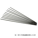 スズキット スターロードZ-3 3.2X5KG (DZ-03)