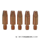 スズキット トーチ先端チップ 0.8用 (P-601)