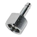 スズキット 酸素用溶断器直結プラグ (SOP-1)
