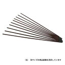 スズキット スターロードB-1 2.0X1KG (PB-13)