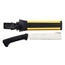 シルキー ナタ 両刃 本体 (240MM 555-24)