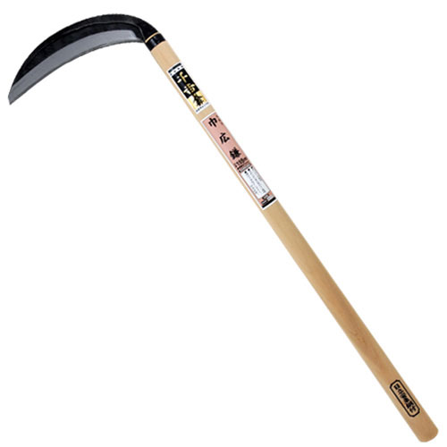 千吉 金 巾広鎌 (195MM) [キャンセル・変更・返品不可][代引不可][同梱不可][ラッピング不可][海外発送不可]