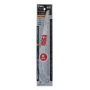 シルキー ゴム太郎2段切り 替刃 (240MM 410-24)