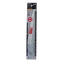 シルキー ゴム太郎2段切り 替刃 (270MM 410-27)