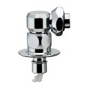 カクダイ 洗濯機用ニップルストッパー付 (772-540)
