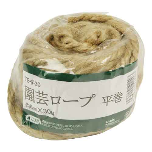 タカショー 園芸ロープ平巻8mm×30M (TE-8-30) [キャンセル・変更・返品不可]