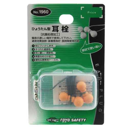 TOYO 耳栓 (NO.1960) [キャンセル・変更・返品不可]