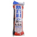日本マタイ ヘッダー付防鳥網 30坪用 (9MX10.8M)