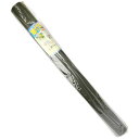 日本マタイ 草よけシート (ロール品) (1MX20M)