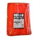 日本マタイ 収穫ネット15kg用25枚入 (42CMX70CM アカ)