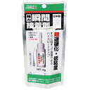 アルテコ PA強力瞬間接着剤 超速硬化 (CA-01PLUS 10g)