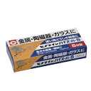 セメダイン ハイスーパー5 (CA-184 15gセット)