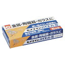 セメダイン ハイスーパー5 (CA-186 80gセット)