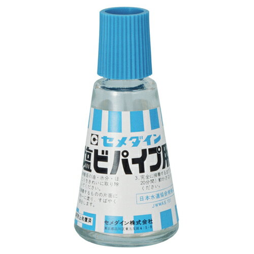 セメダイン 塩ビパイプ用 30ml (CA-123)