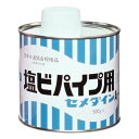 セメダイン 塩ビパイプ用A 500g (AR-067)