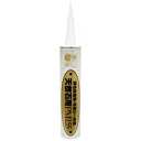 セメダイン 天然石用シール材PM155 (333ml)