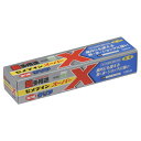 セメダイン スーパーX クリア (AX-041 135ml)